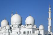 Shike Zayed Mosque